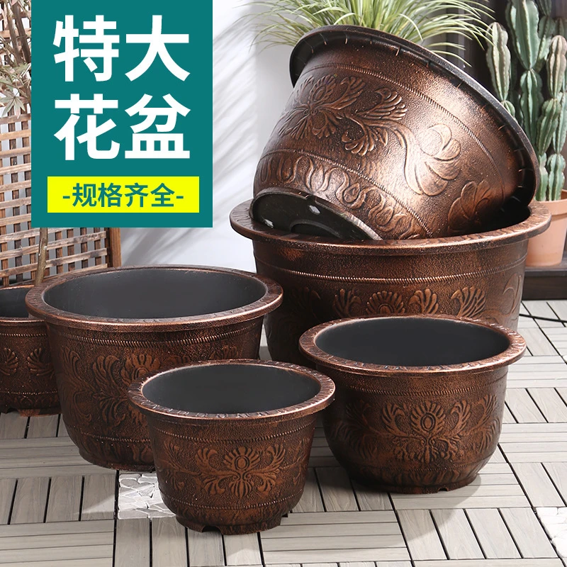 特大号塑料花盆防晒抗冻户外加厚种树养花专用花盆花盆清仓捡漏