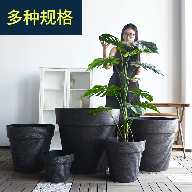 大型塑料花盆大号家用室内客厅阳台仿陶瓷花盆清仓捡漏大号庭院