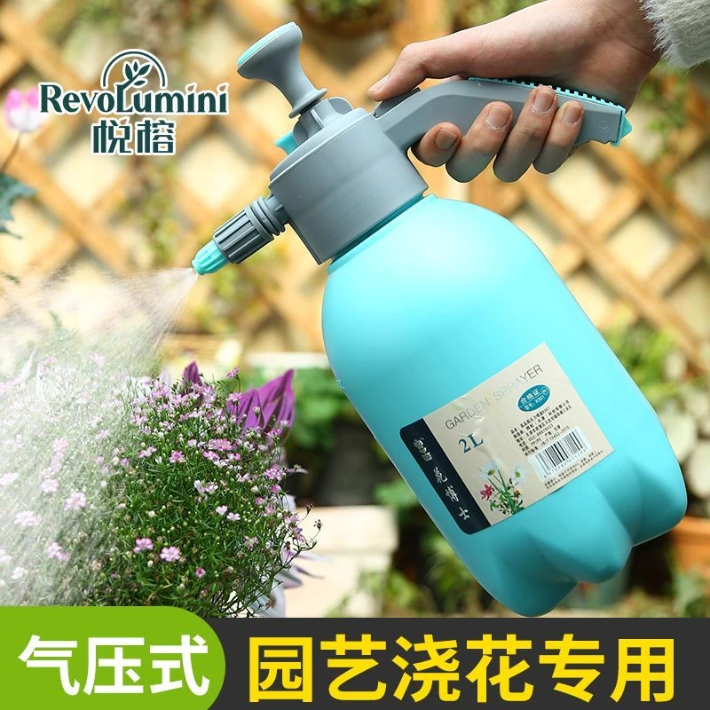 花博士喷壶高压浇花浇水水壶洗车喷壶小型气压式家用多功能喷雾器