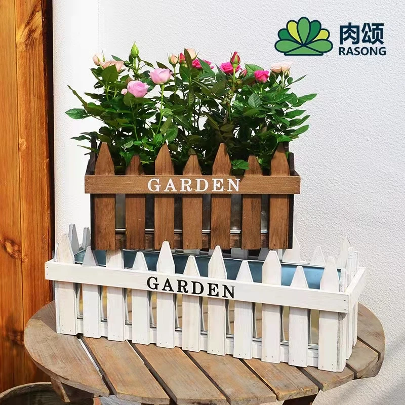 复古室内花盆长方形栅栏创意花盆包邮花盆清仓大号捡漏长方形花盆