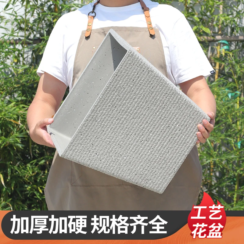 简约大号仿石色塑料花盆室内庭院加厚户外盆栽大种花盆室内绿植