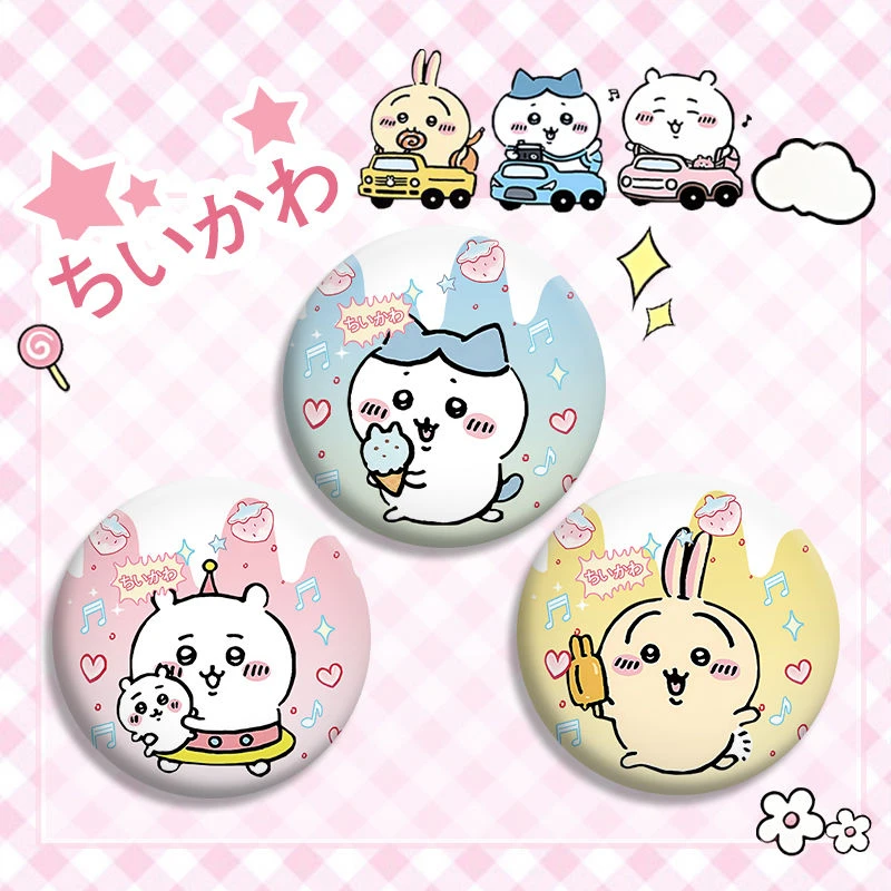 吉伊卡哇chiikawa同人吧唧徽章动漫可爱萌物周边表情包书包挂饰