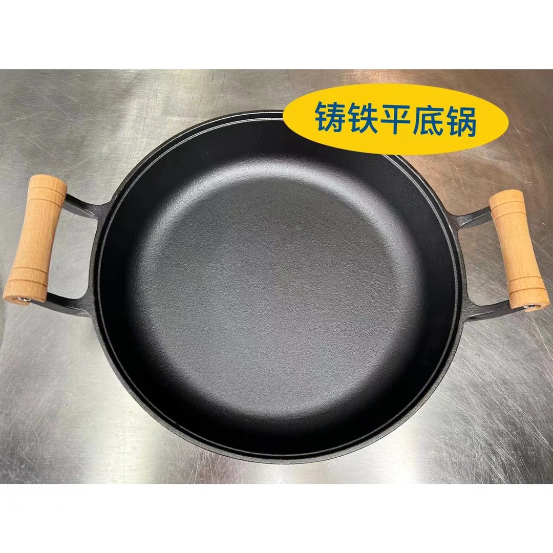 加厚铸铁平底锅电磁