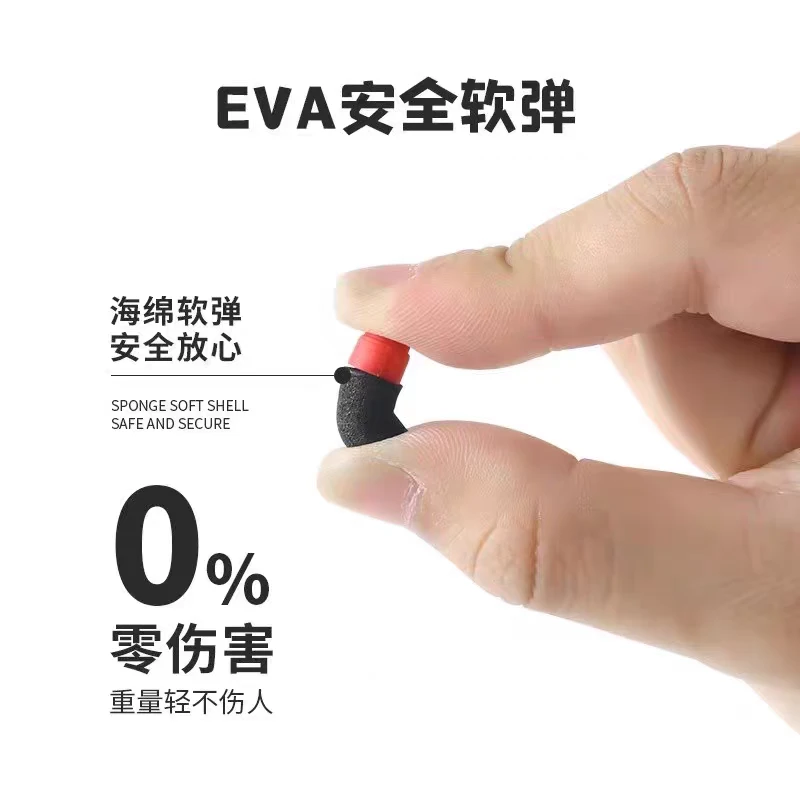 TKL【视频同款玩具模型】⑨-②