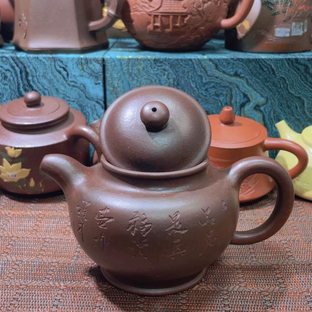 【闪购商品】紫砂茶壶