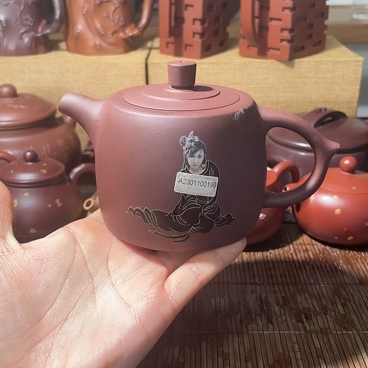 紫砂茶壶300cc宜兴紫砂壶