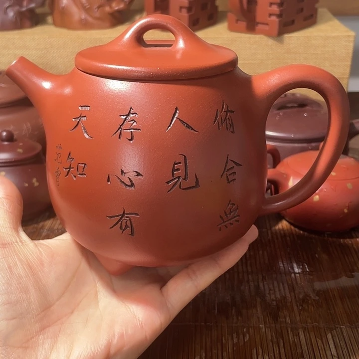 紫砂茶壶700cc宜兴紫砂壶