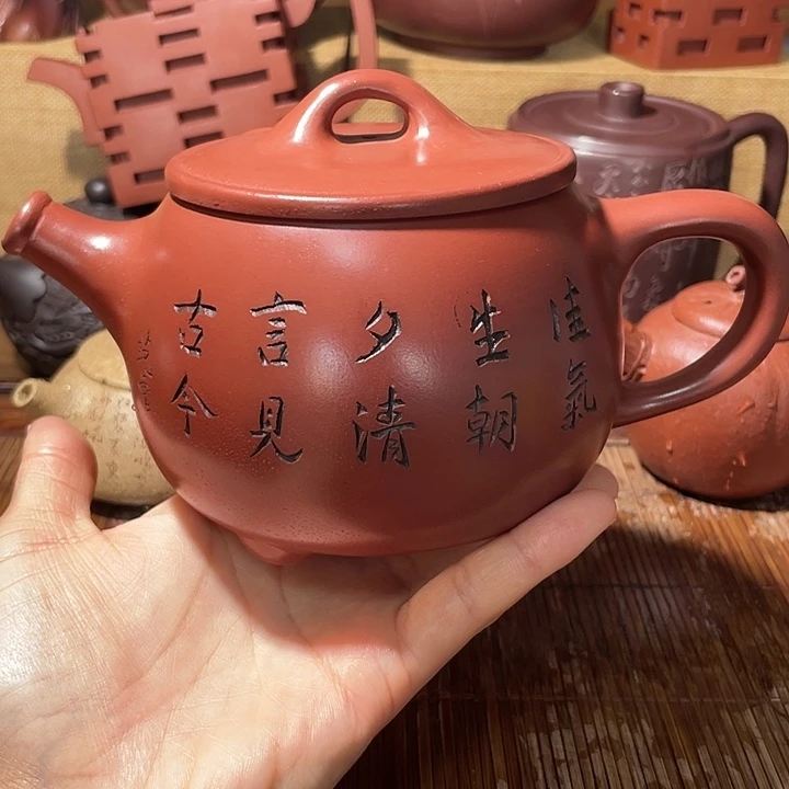 紫砂茶壶550cc宜兴紫砂壶