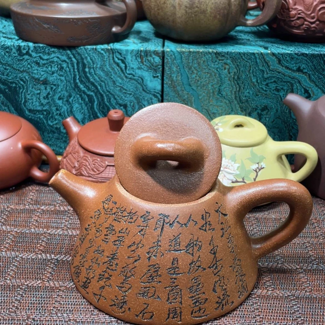 【闪购商品】紫砂茶壶
