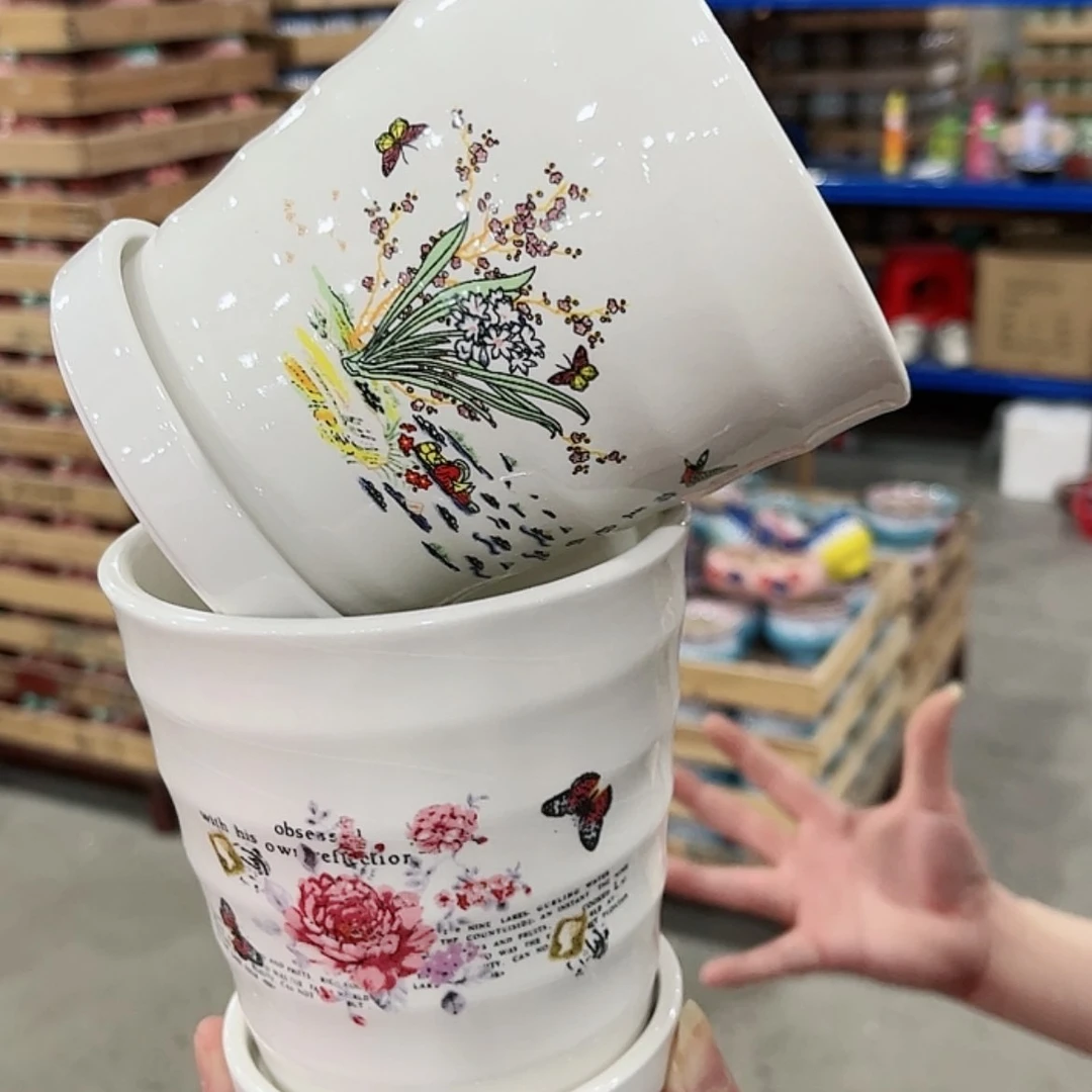 【闪购商品】陶瓷15cm以下