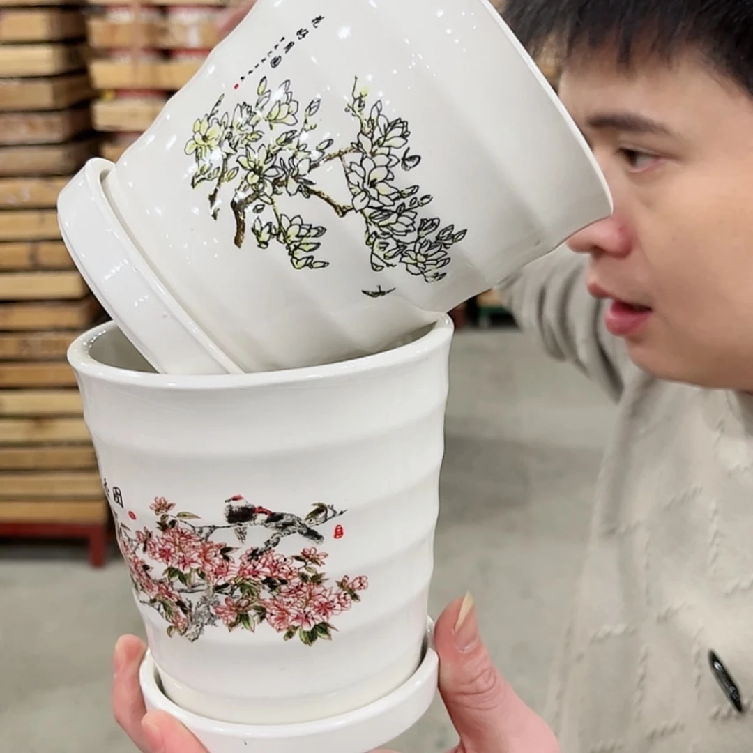 【闪购商品】陶瓷15cm以下