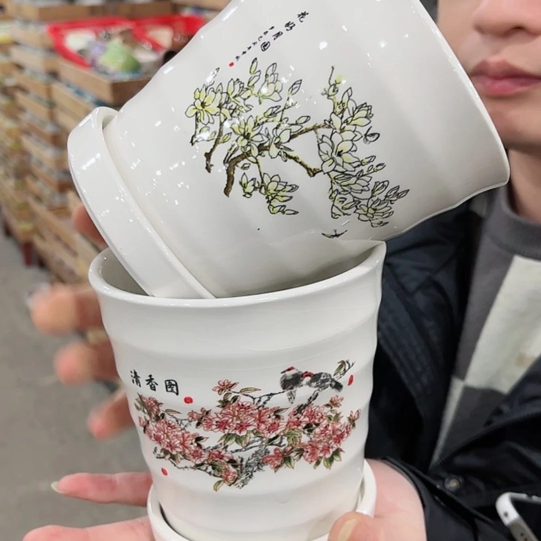 【闪购商品】陶瓷15cm以下