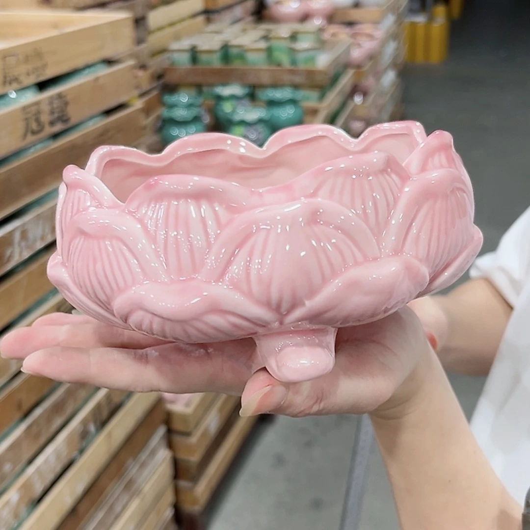 【闪购商品】陶瓷20CM以下
