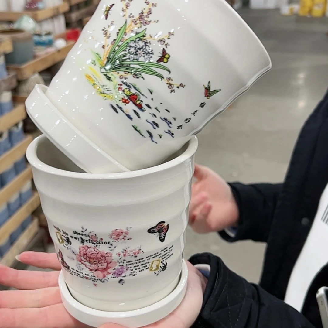 【闪购商品】陶瓷15cm以下