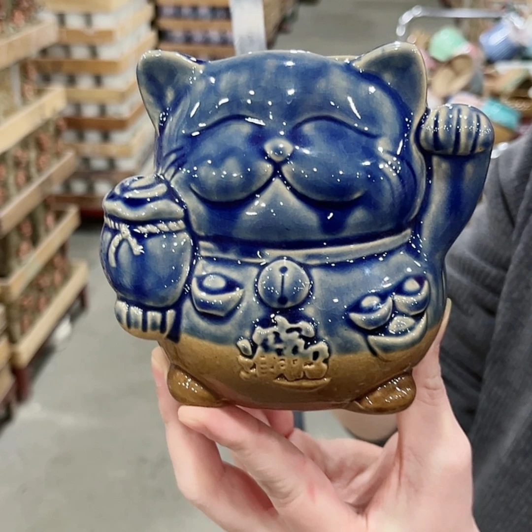 【闪购商品】陶瓷15cm以下