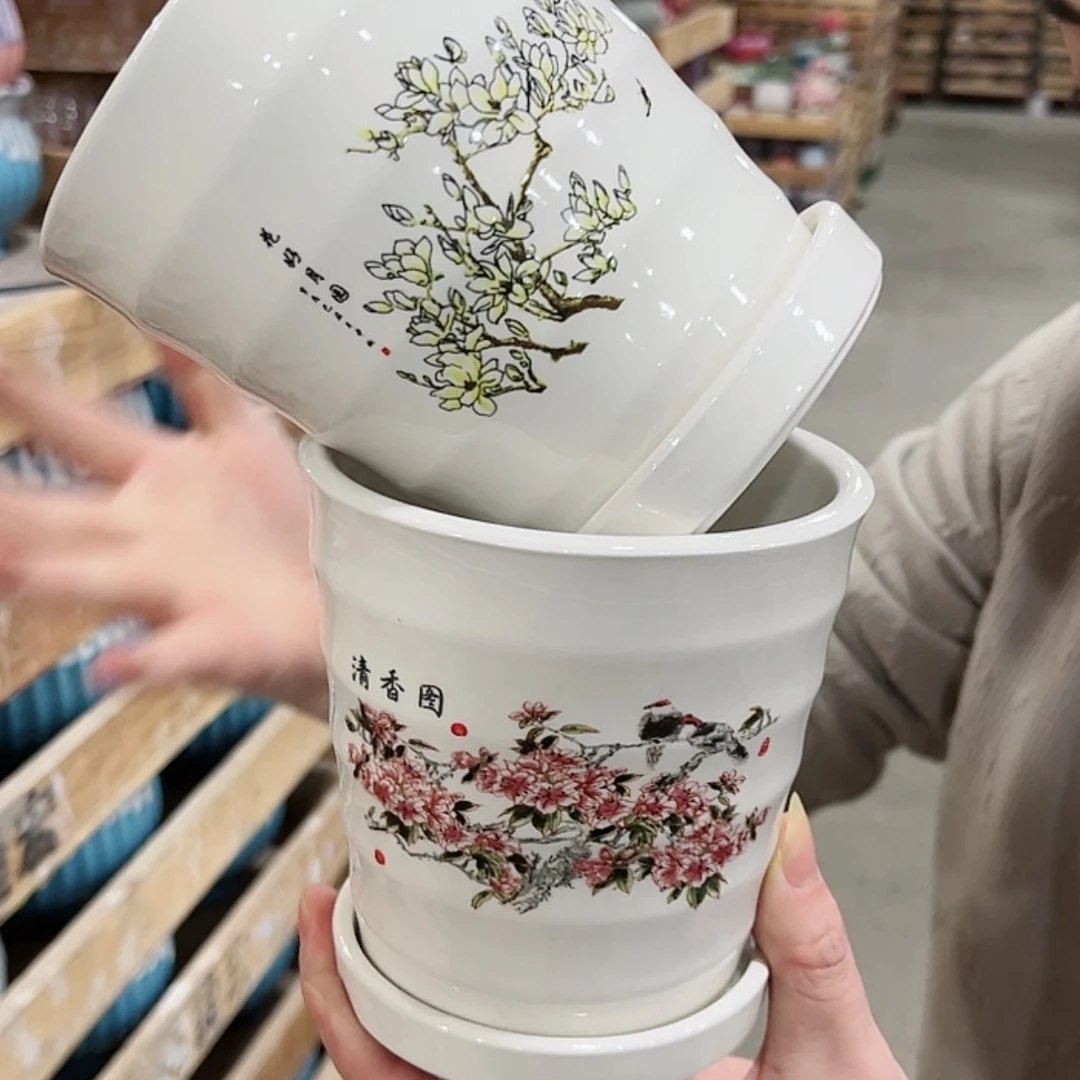 【闪购商品】陶瓷15cm以下