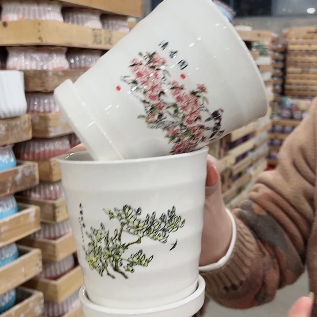 【闪购商品】陶瓷15cm以下