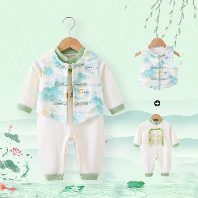 【萌】中国风初夏男女宝宝哈衣无骨连体衣婴幼儿长袖哈衣爬服满月
