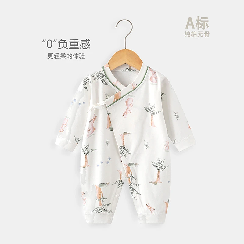 婴儿春秋薄款长袖男女宝宝新生儿初生连体衣纯棉和尚爬服哈衣轻柔