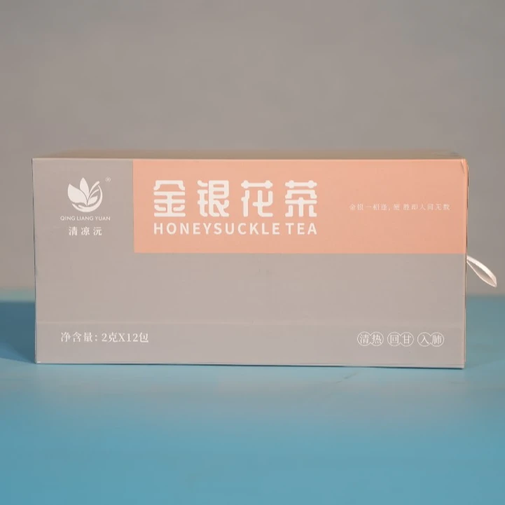 【综保优选】清凉沅金银花冲泡草本养生茶