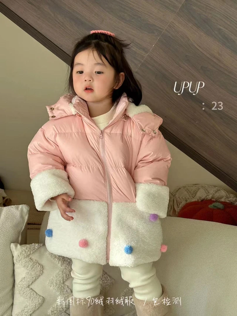 [小糯米】实体品牌UPUP羽绒服冬季小童韩版
