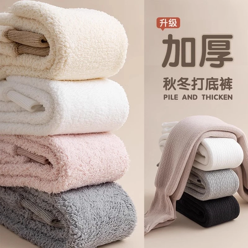 儿童加绒加厚连裤袜女童冬季打底保暖