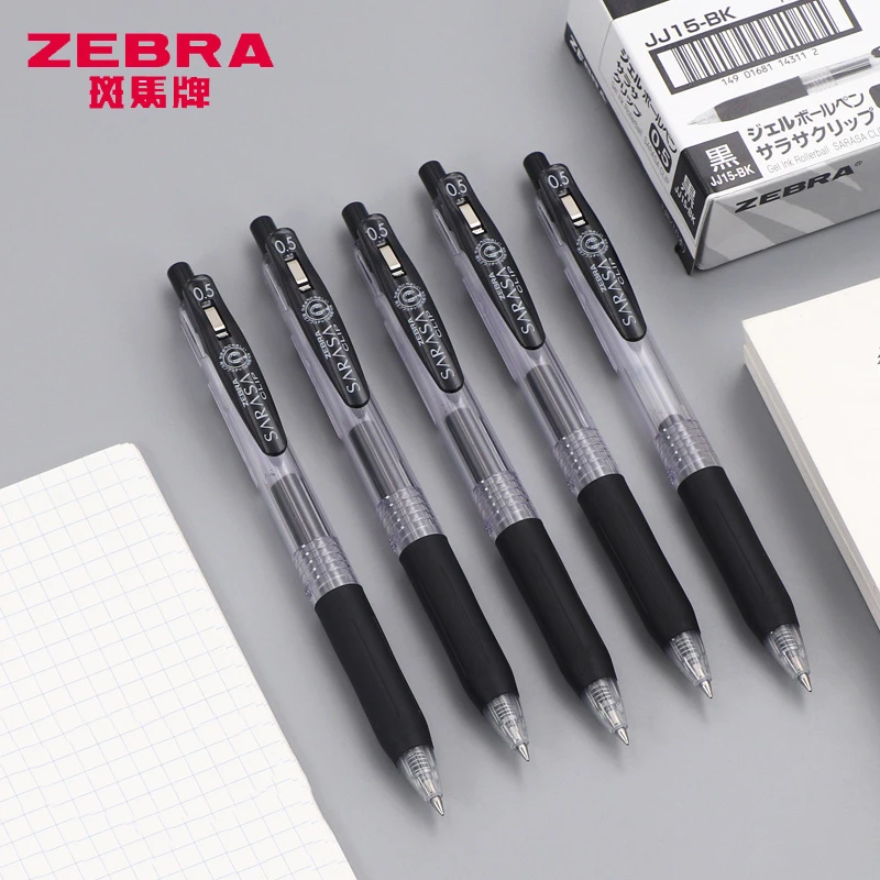 【10支】ZEBRA斑马牌JJ15中性笔按动专用考试刷题0.5mm按动水笔YZ