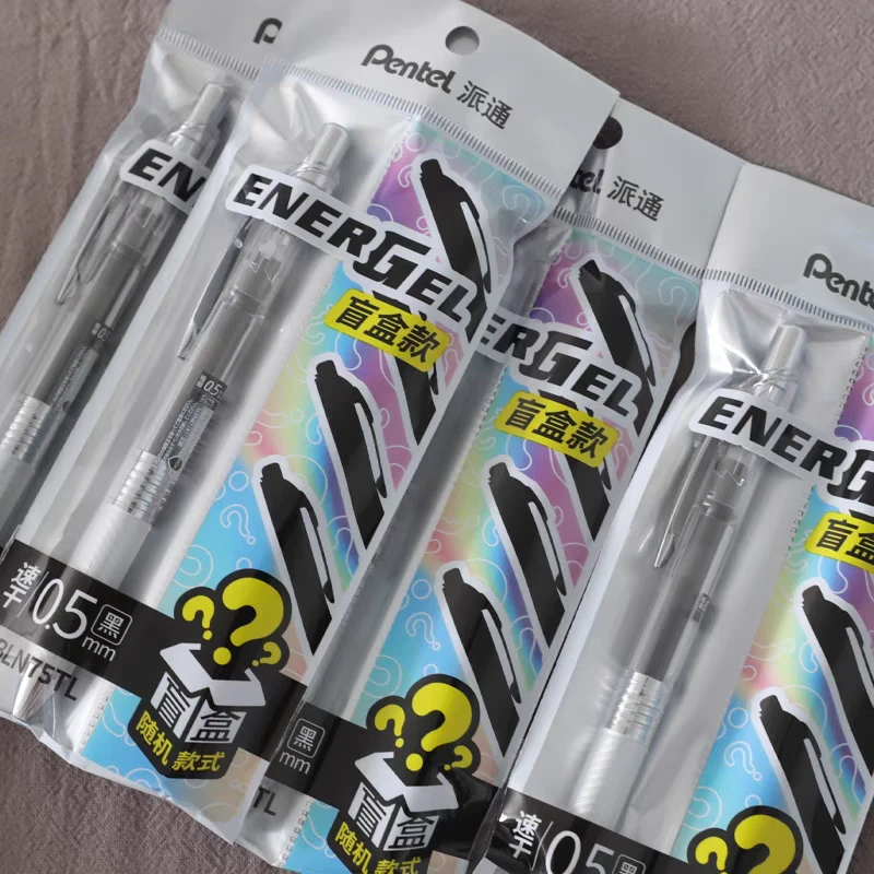 【一套】pentel派通BLN75TL-2惊喜套装0.5黑按动中性笔学生1+1  YZ