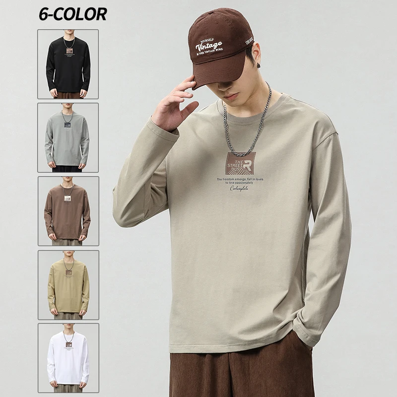 2024新款秋季男卫衣套头春秋长袖百搭宽松潮流圆领简约春季