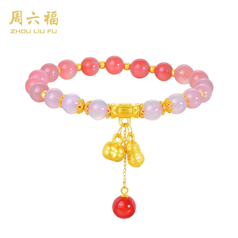 【周六福】玛瑙手串好柿花生桃运连连手链手串渐变色毕业礼物-Y4090