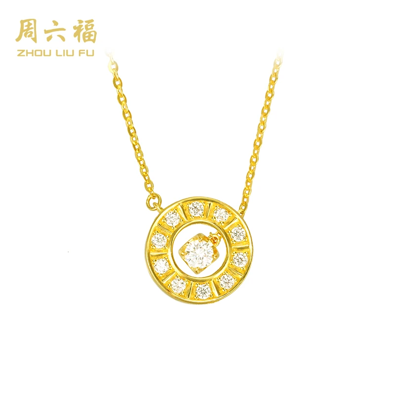 坠链均925银 周六福闪耀之星时尚百搭银套链项链礼物送女友-Y6378