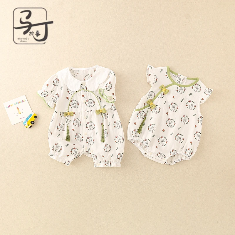 新生婴儿衣服夏季连体包屁衣薄款男女宝宝姐弟妹哈衣纯棉夏装抱衣