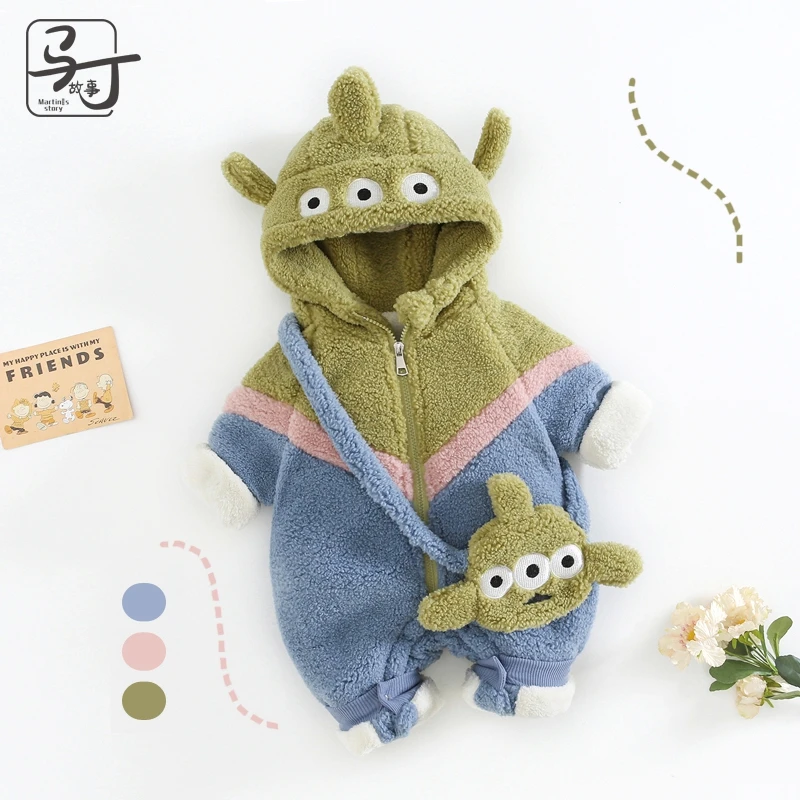 马丁婴儿衣服冬装连身衣男女宝宝毛毛衣外套棉服抱衣冬季外出爬服