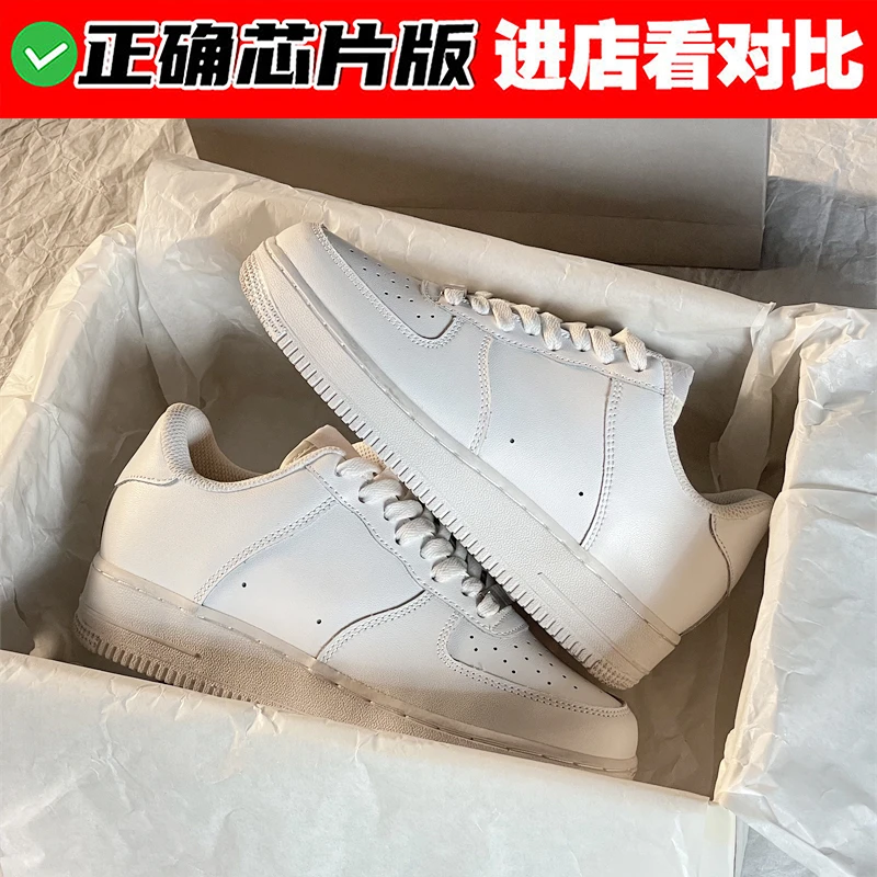 【媲美千元品质】空军小白鞋2025新款板鞋外穿厚底休闲运动男女增高