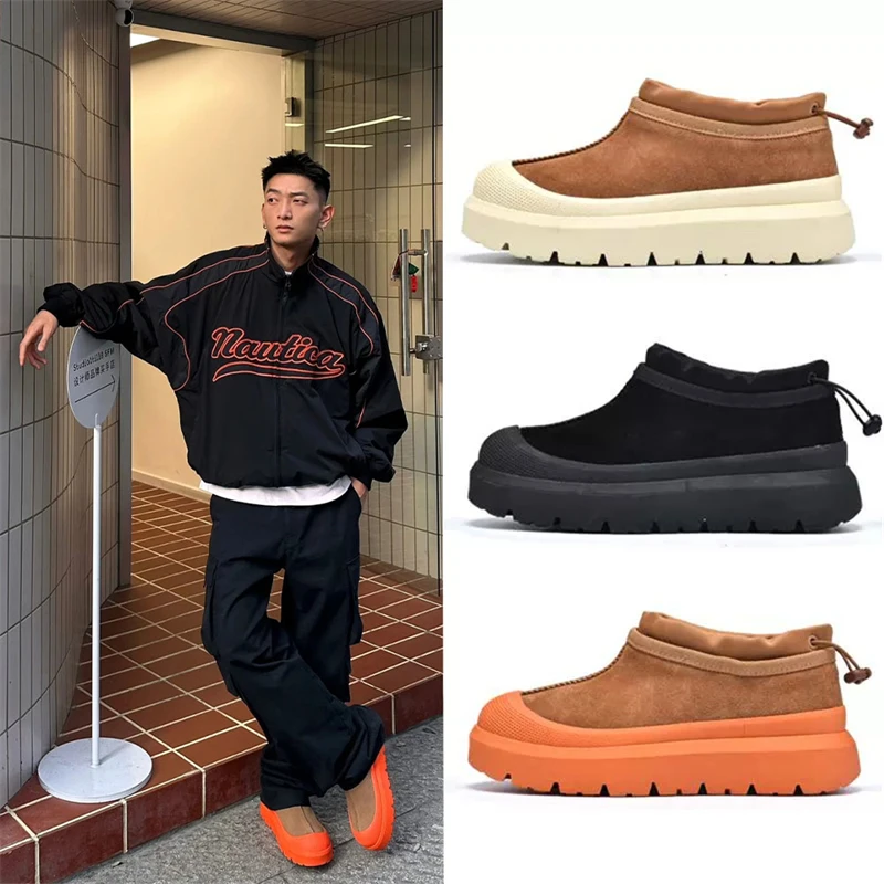 【无惧对比】王一博同款塔斯曼雪地靴男女款2025秋冬季新款加绒棉鞋