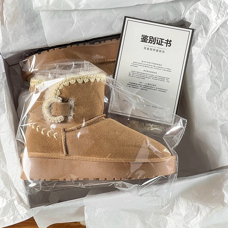 【PK一切版本】编织雪地靴女款2025新款冬季羊皮毛一体加绒保暖棉靴