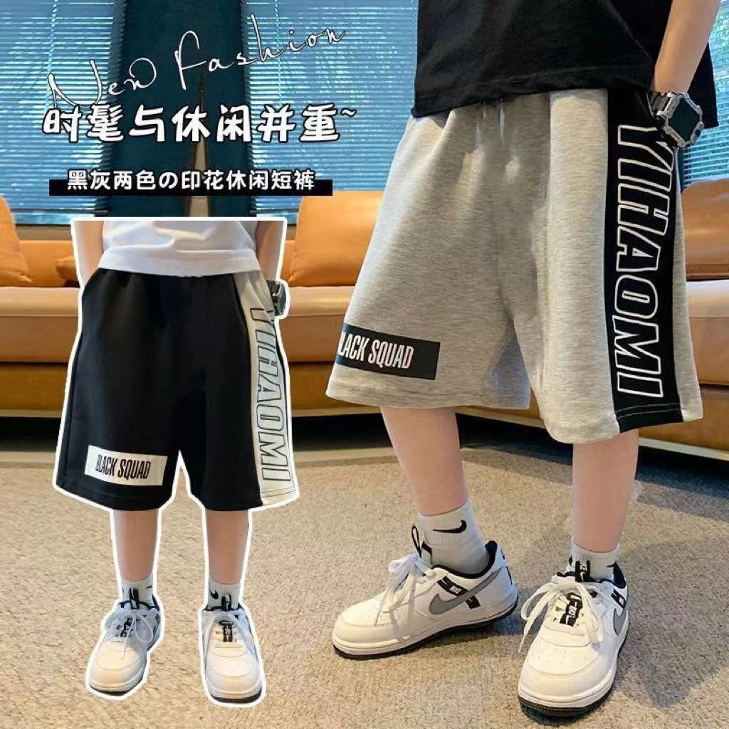 男童短裤薄款短裤中夏季休闲运动裤男童中裤炸街儿童裤五分裤潮宽