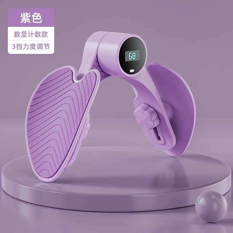 盆底肌多功能训练器产后训练夹腿器凯格尔运动瑜伽漏尿瘦腿塑形