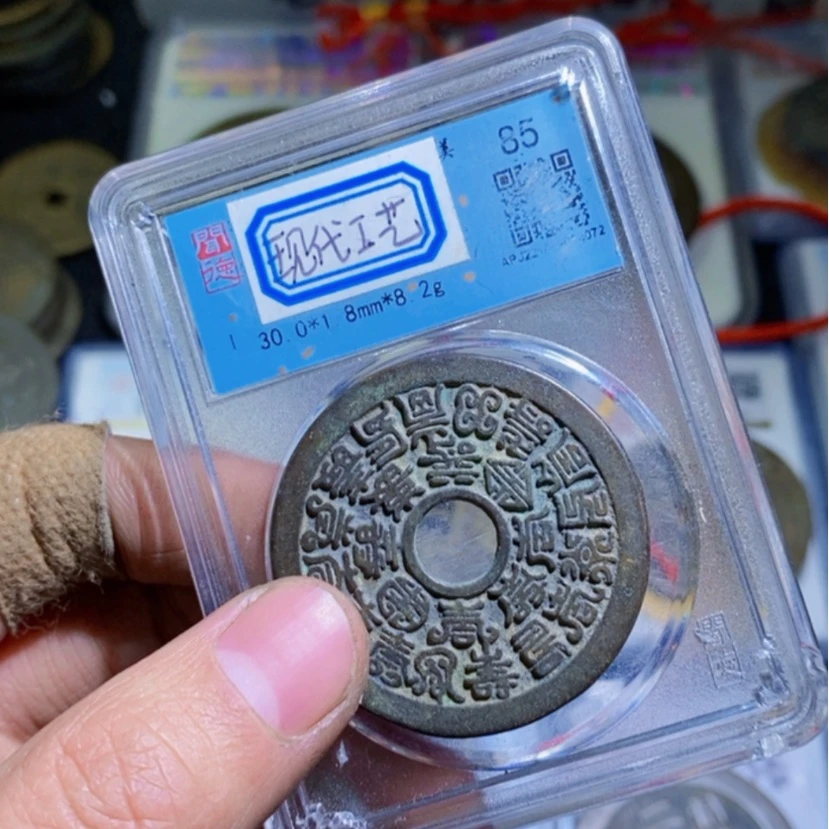 【闪购商品】_***昱9.福寿