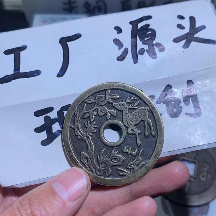 【闪购商品】小****动7.小鹿