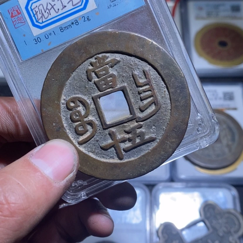 【闪购商品】C*O21.昌五十