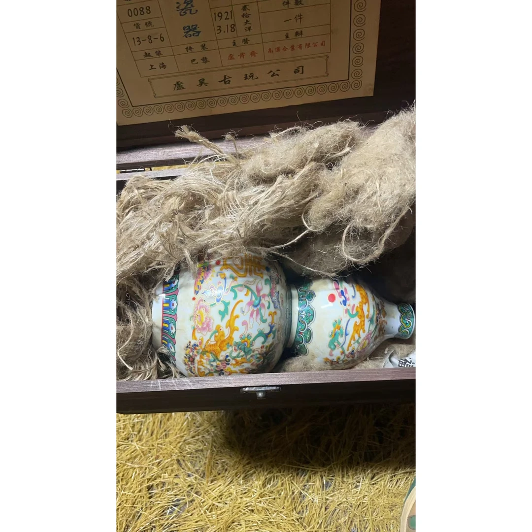 带盒子夜光葫芦瓷摆件[天涯阁]