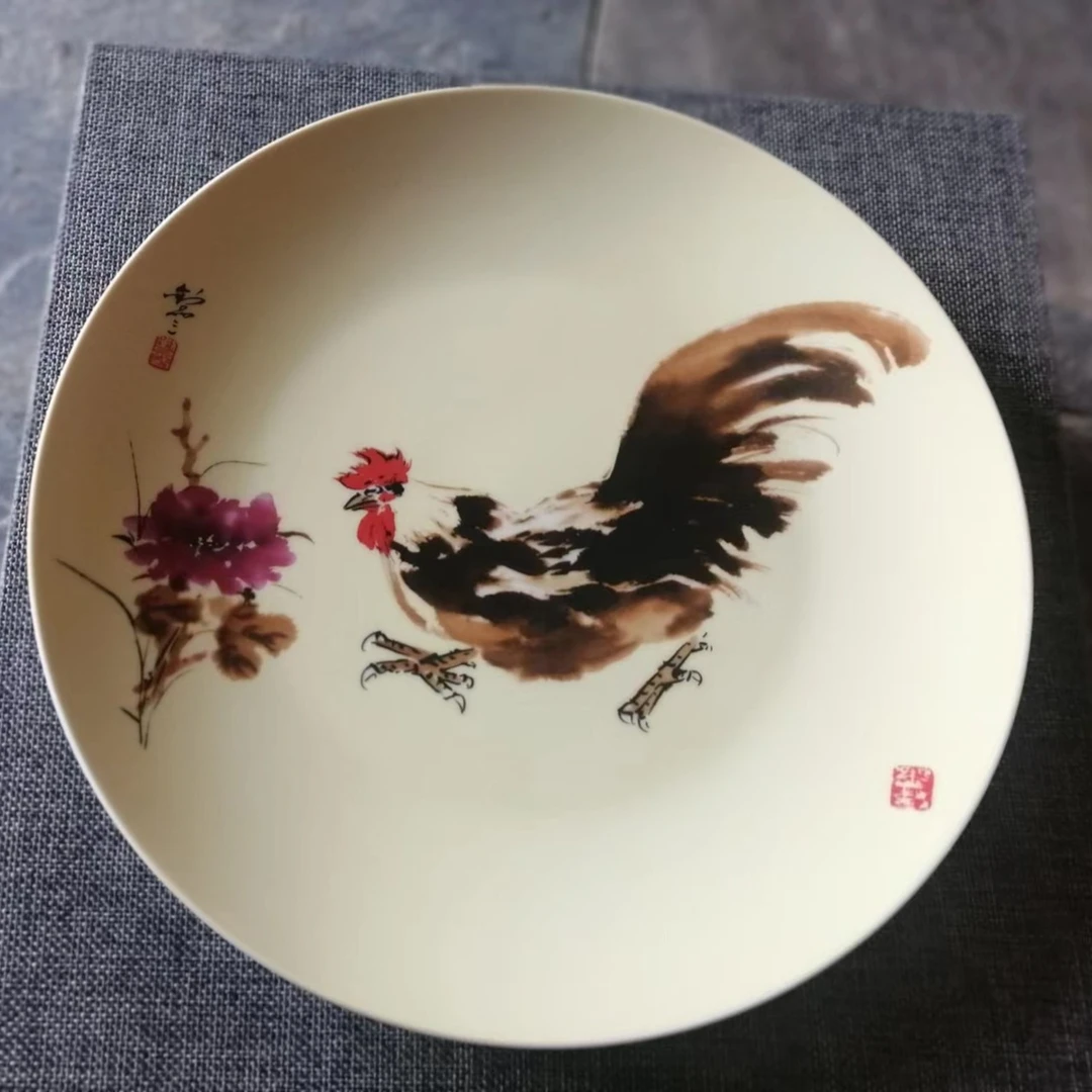吉州窑生肖鸡盘（吉安宝泥房陶瓷文化有限公司）瓷盘釉下彩中式