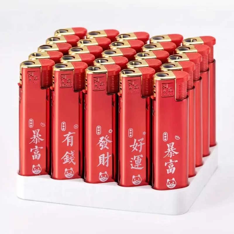 红色喜庆防风蓝焰打火机商场国潮家用家用国潮商场