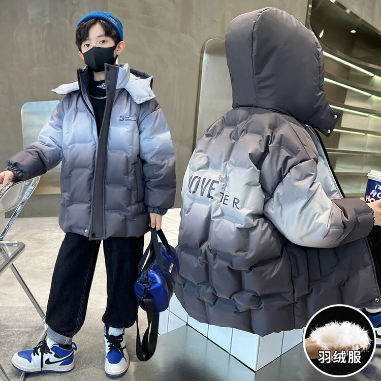 男童渐变色羽绒服冬季洋气保暖2023新款儿童冬装加厚外套连帽防风