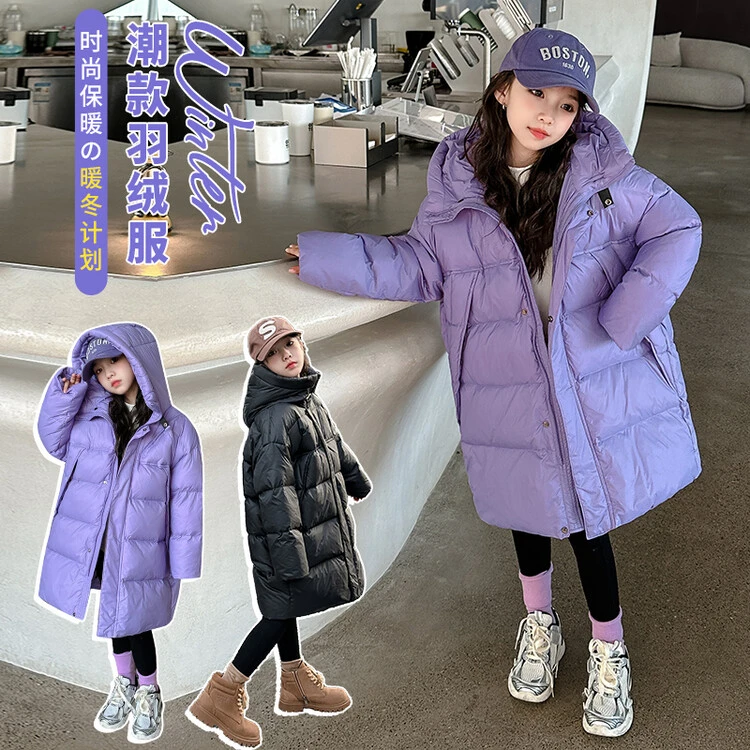 女童羽绒服90绒冬装2023新款洋气儿童白鸭绒中长款外套潮装韩版