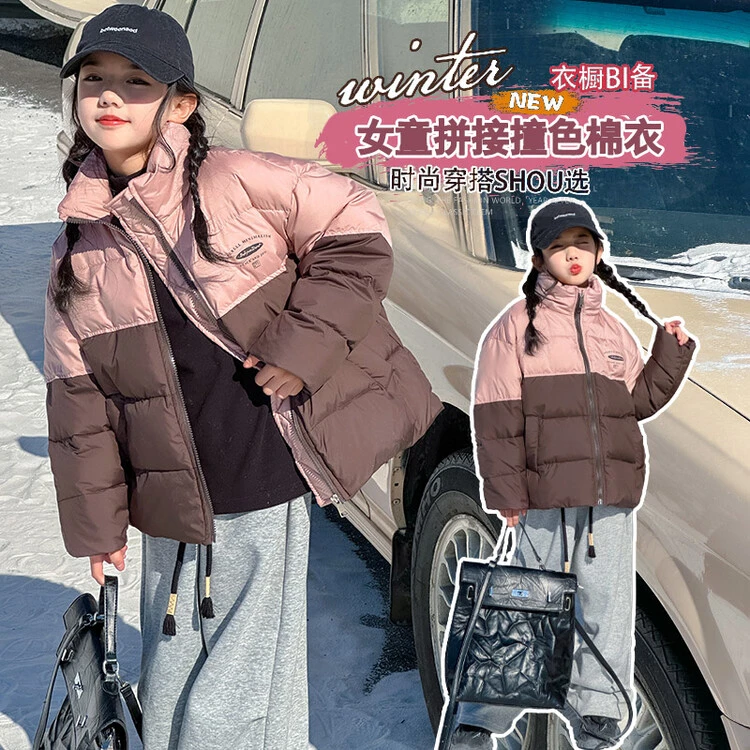 中大女童冬季棉衣女孩儿童洋气棉服冬装加厚中长款外套潮8岁9韩版
