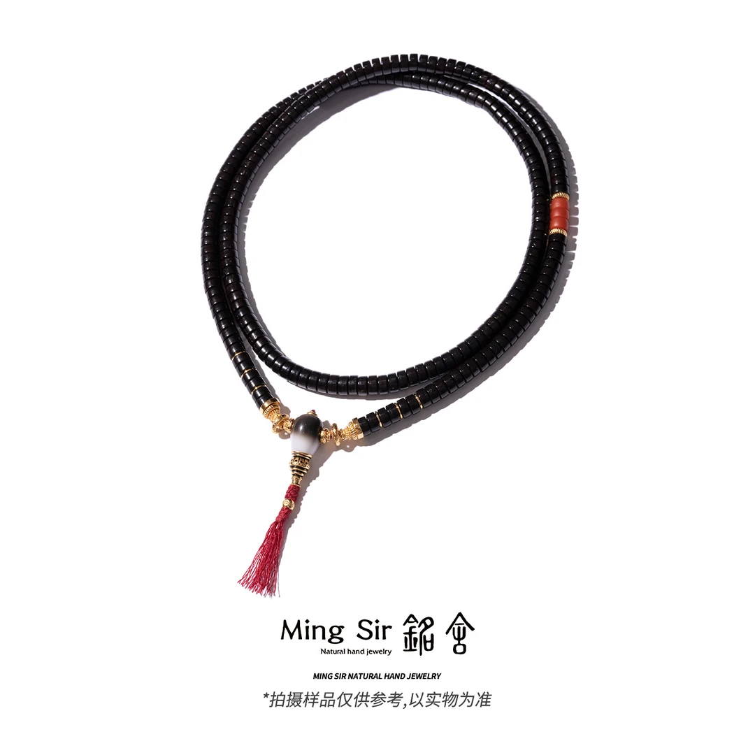 【铭舍】椰蒂药片108念珠6mm左右设计款文玩