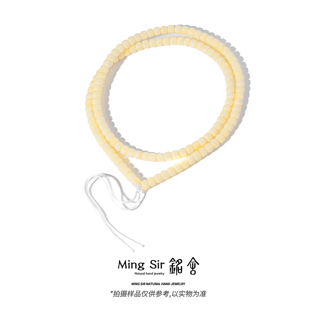 【铭舍 玄天精工毕业糯白108新VS】蜜蜡精工极限弧108素款不挑瑕