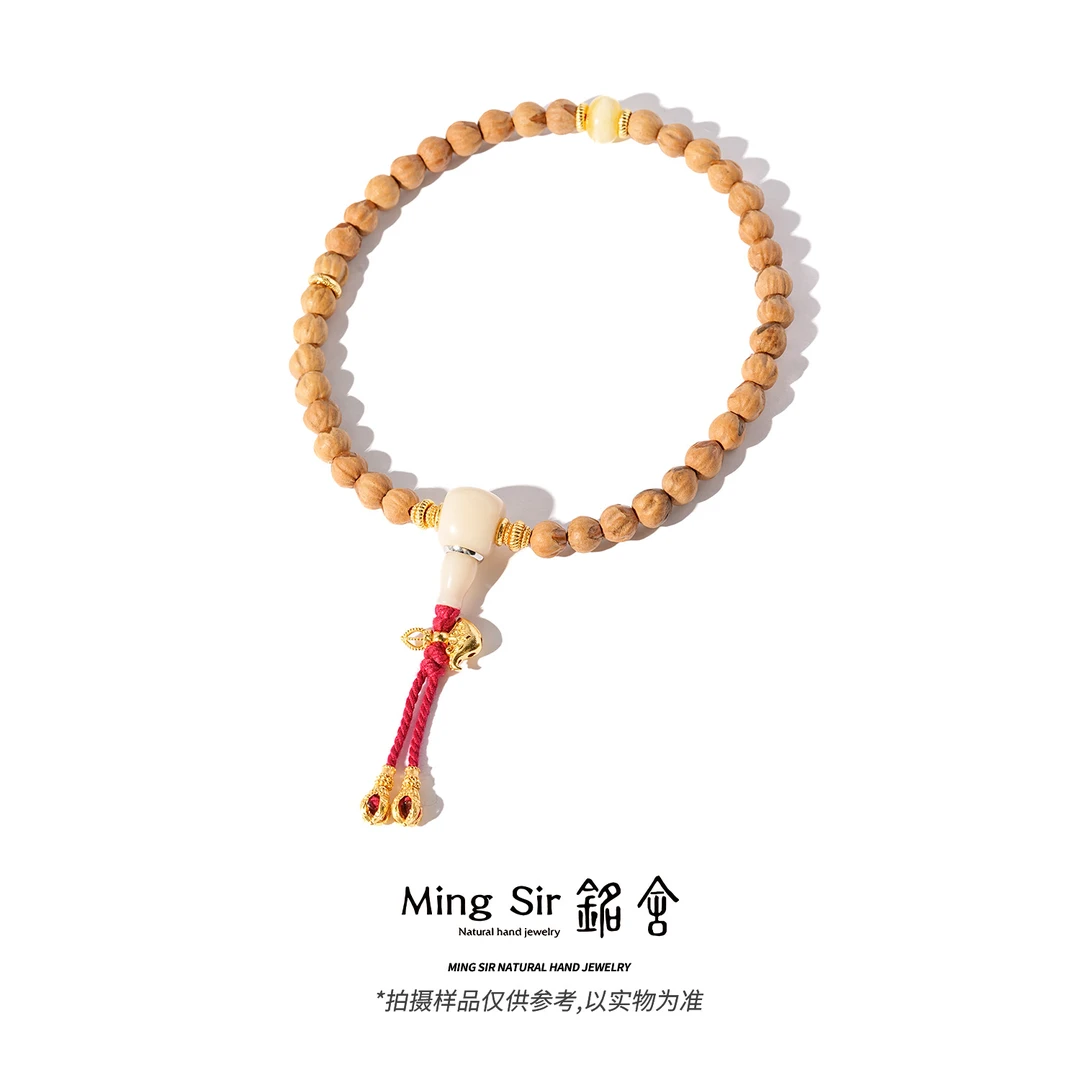 【铭舍】天然百香籽手持红芽口红油皮6-7mm左右设计款文玩木串